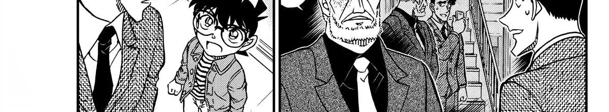 Detective Conan Chapter 1104 page 8 - 