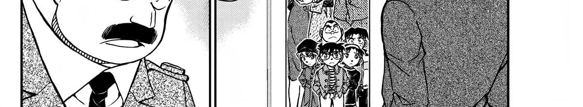 Detective Conan Chapter 1104 page 10 - 