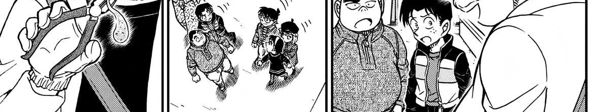 Detective Conan Chapter 1105 page 14 - 