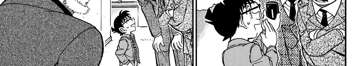 Detective Conan Chapter 1105 page 18 - 