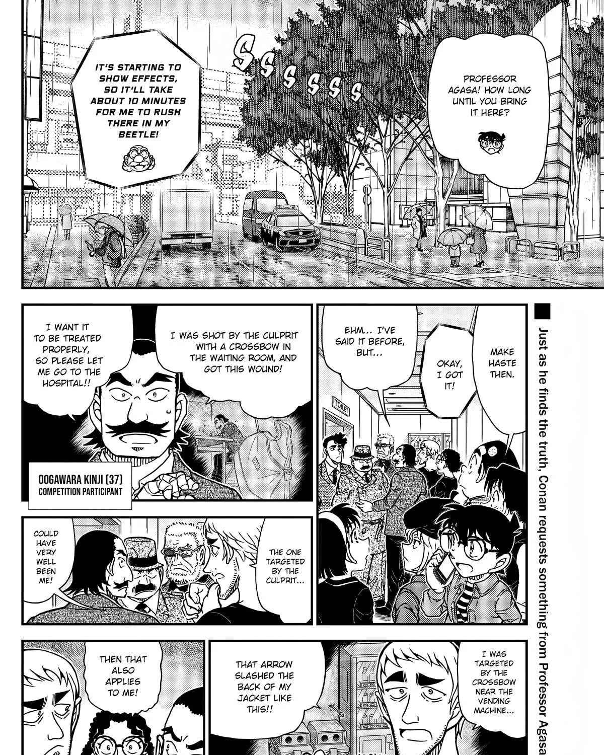 Detective Conan Chapter 1105 page 3 - 