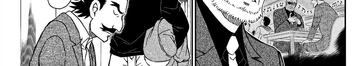 Detective Conan Chapter 1105 page 22 - 