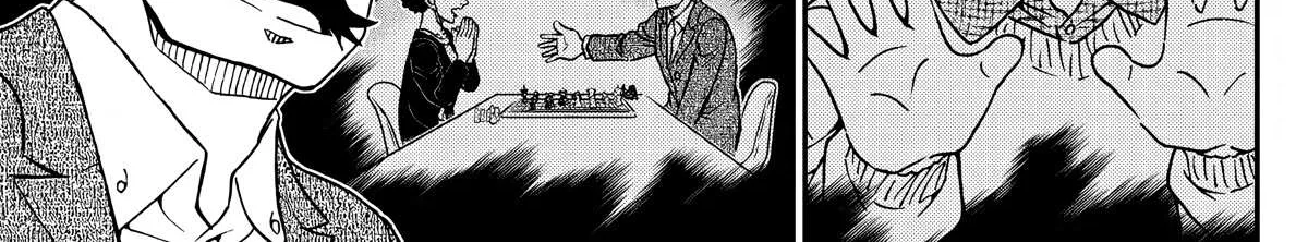 Detective Conan Chapter 1105 page 26 - 