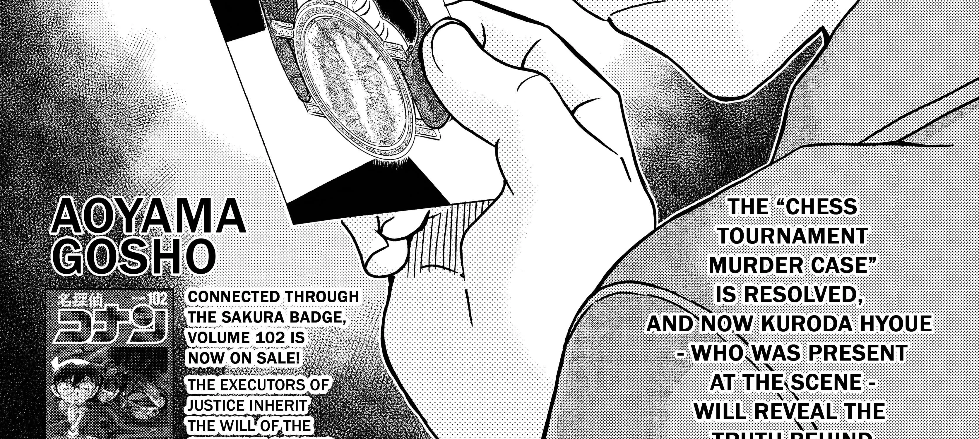 Detective Conan Chapter 1106 page 3 - 