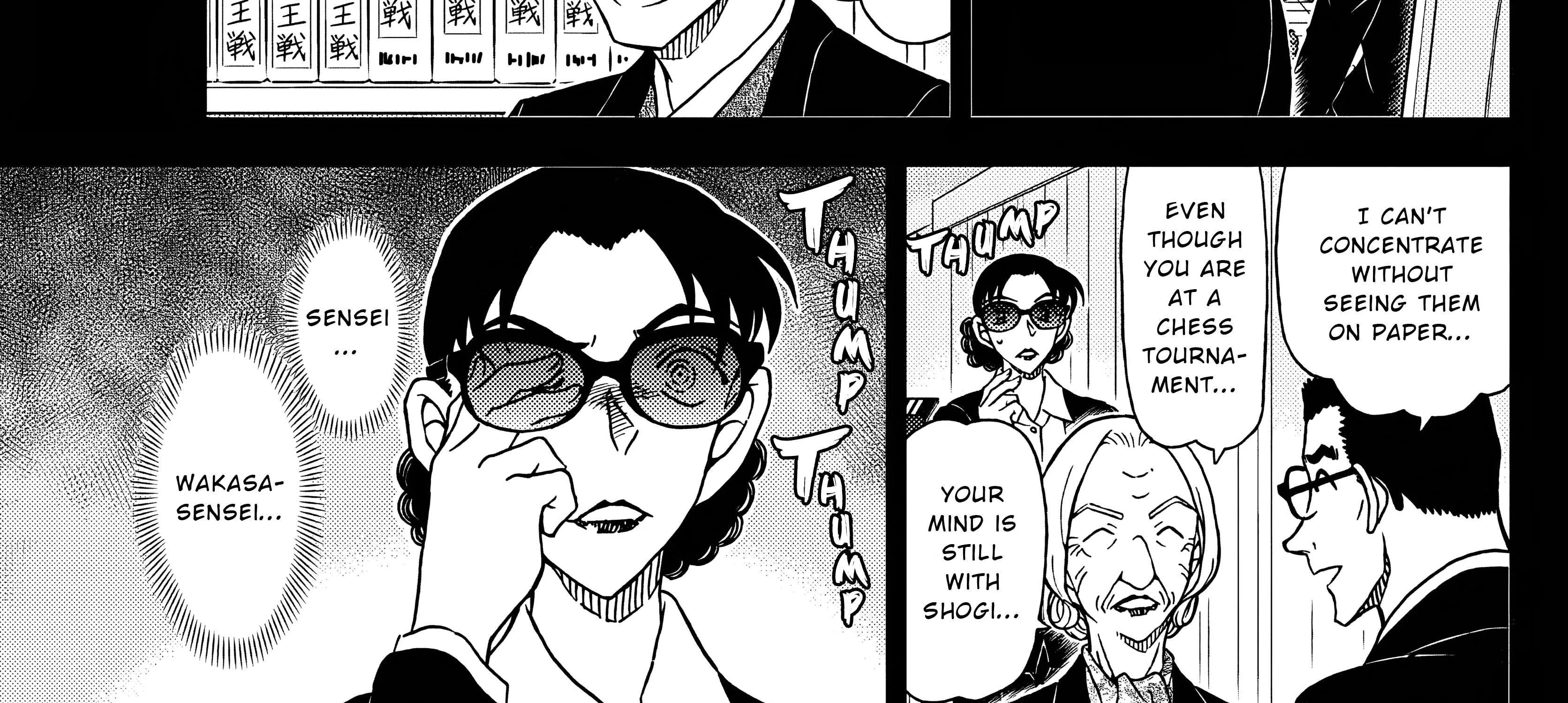 Detective Conan Chapter 1106 page 27 - 