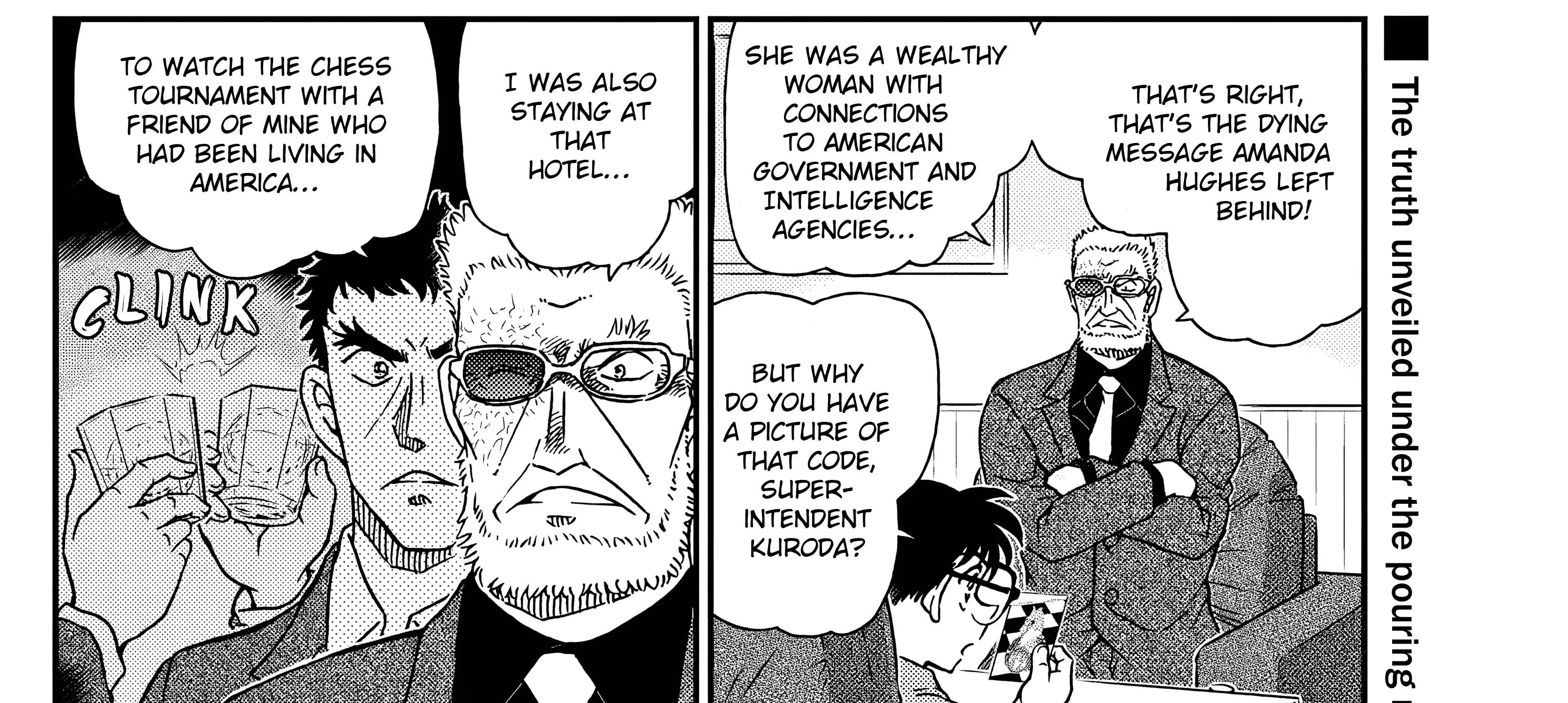 Detective Conan Chapter 1106 page 7 - 