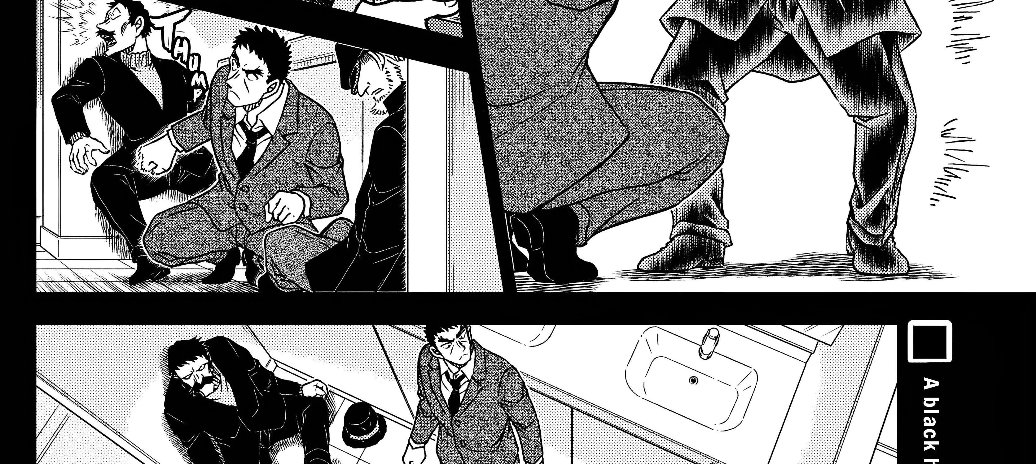 Detective Conan Chapter 1106 page 62 - 