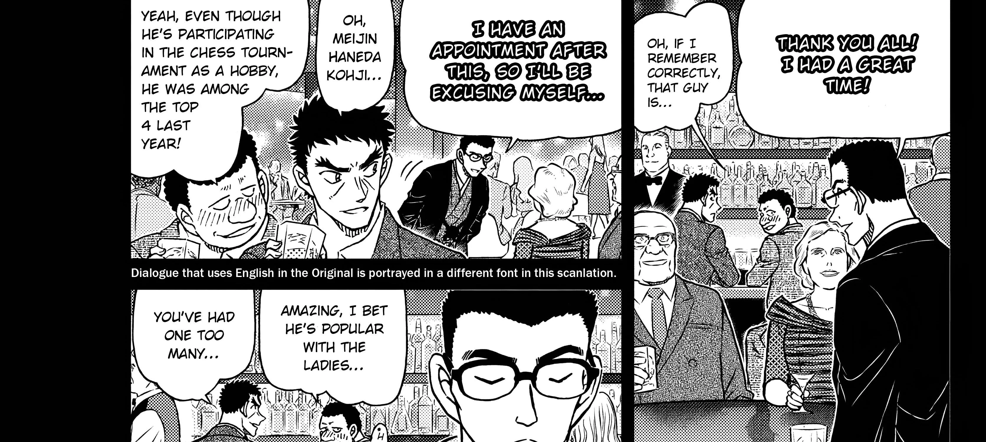 Detective Conan Chapter 1106 page 10 - 