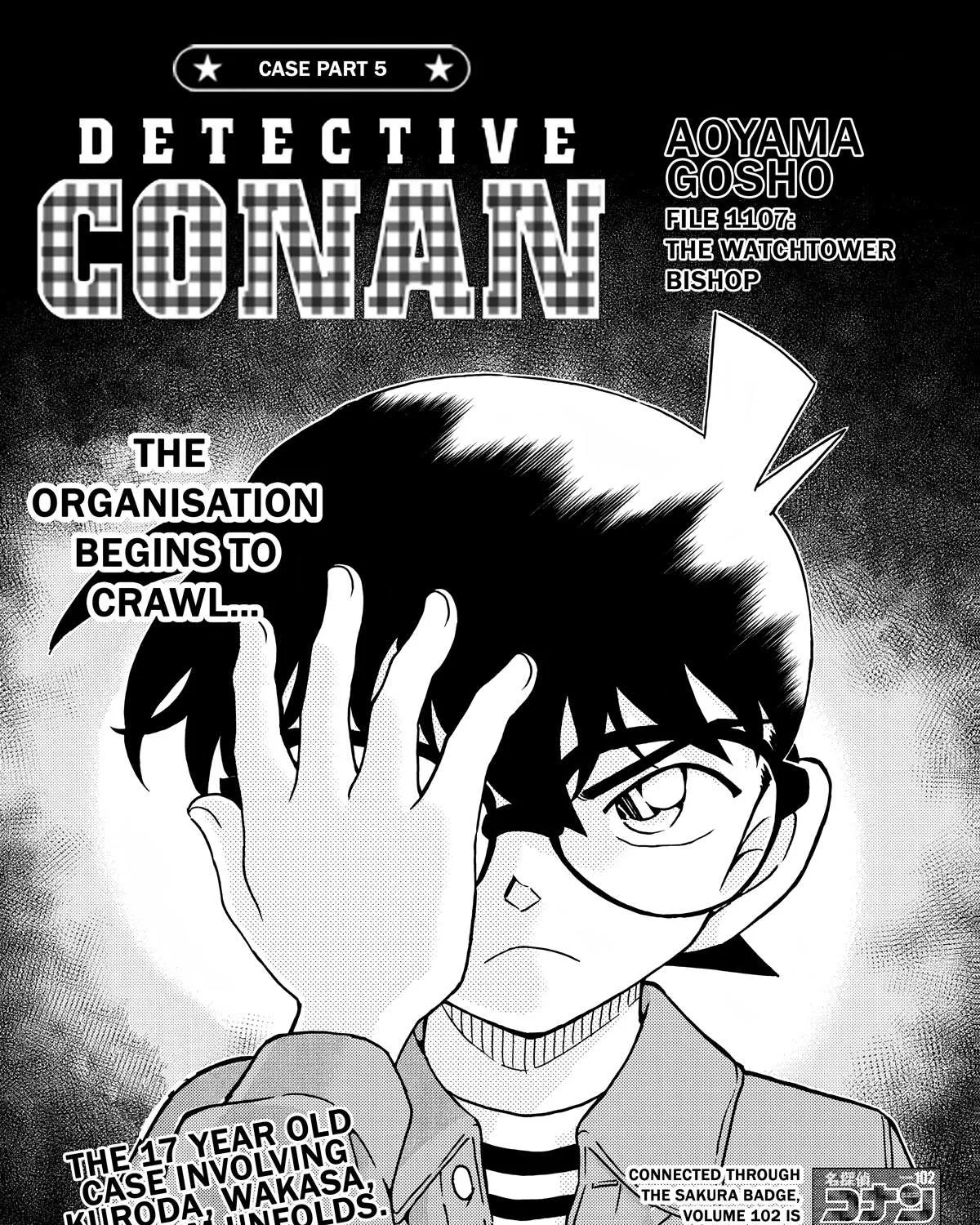 Detective Conan Chapter 1107 page 1 - 
