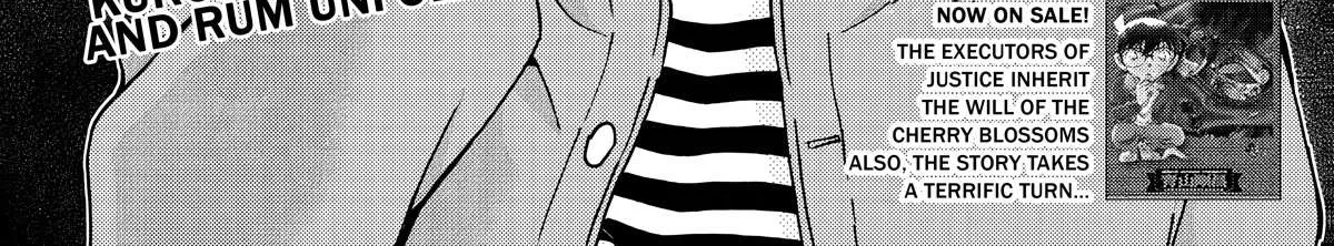 Detective Conan Chapter 1107 page 2 - 
