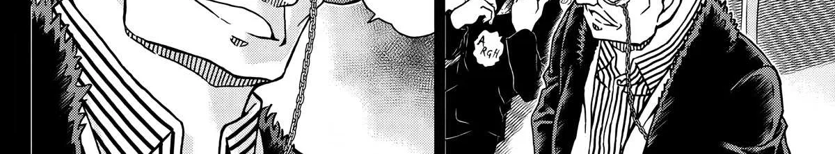 Detective Conan Chapter 1107 page 12 - 