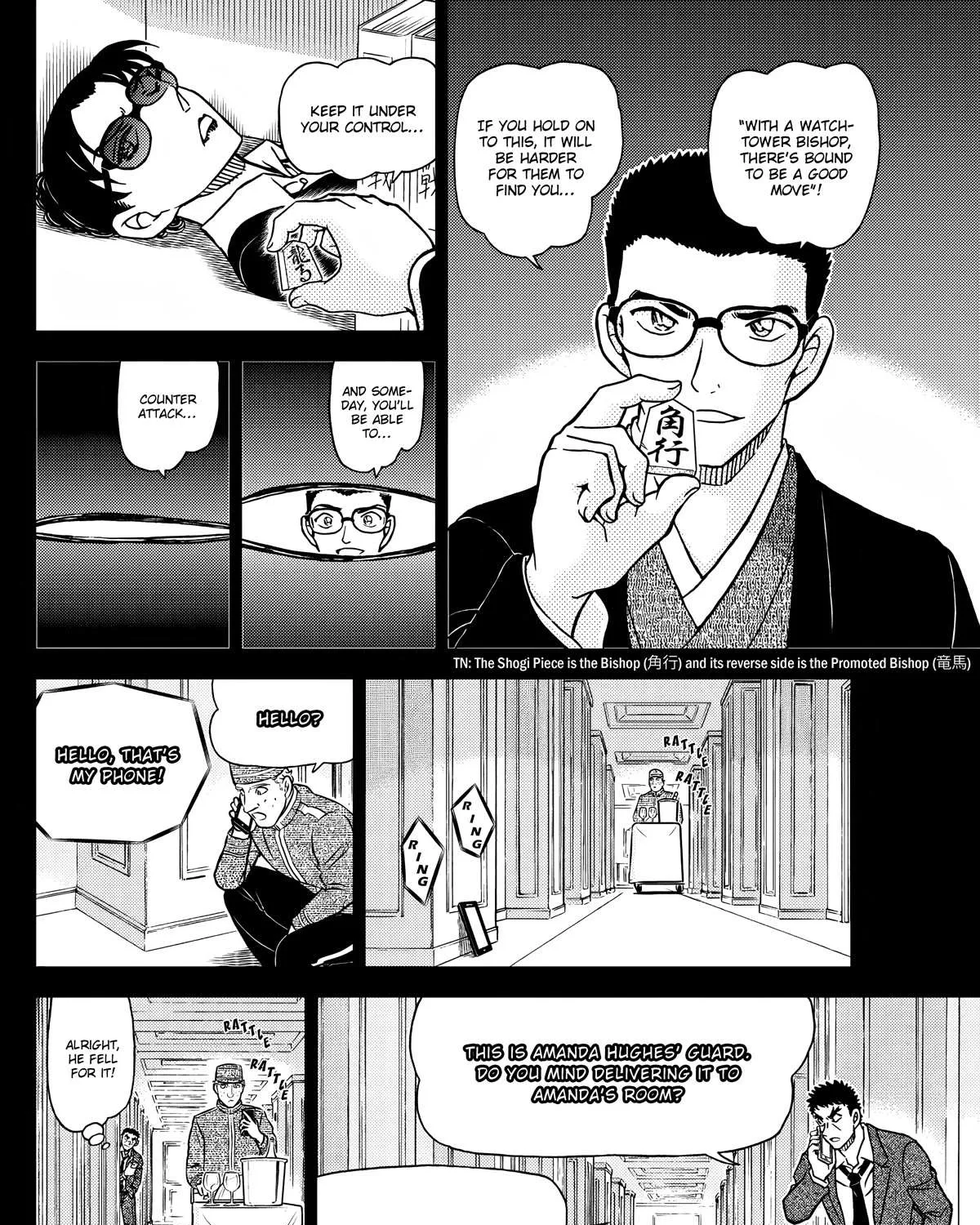 Detective Conan Chapter 1107 page 19 - 