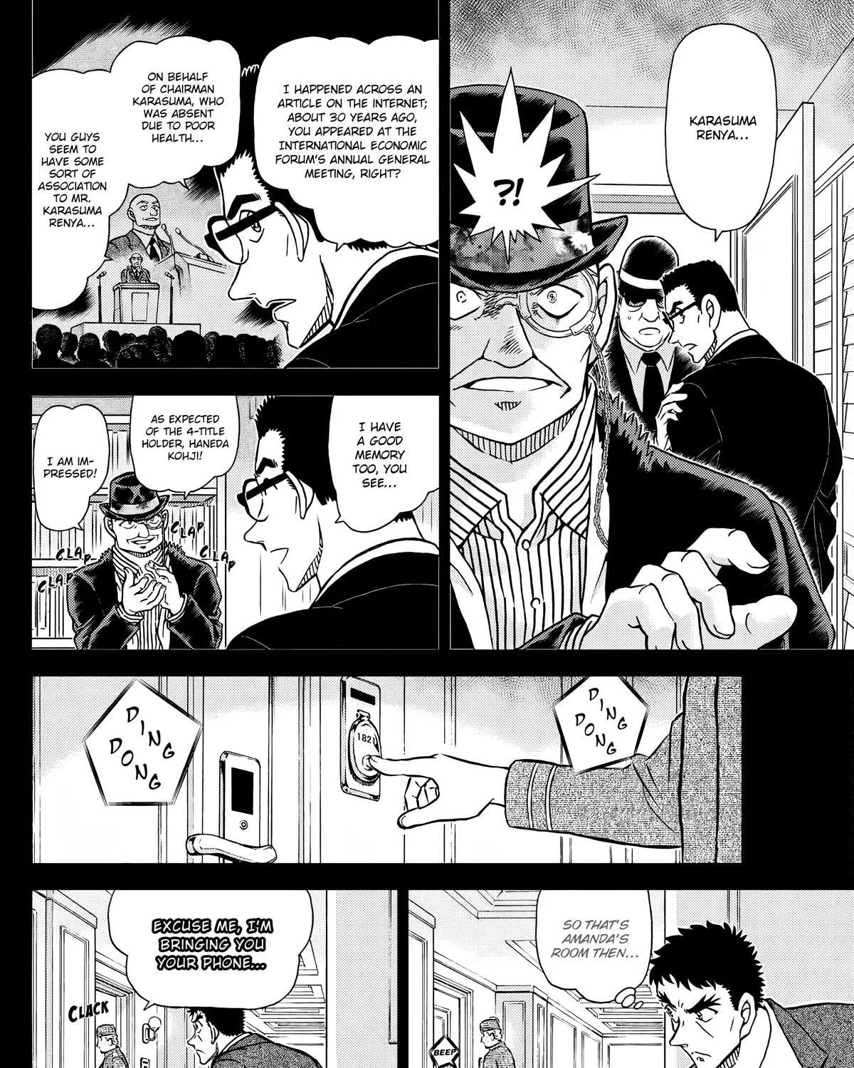 Detective Conan Chapter 1107 page 23 - 