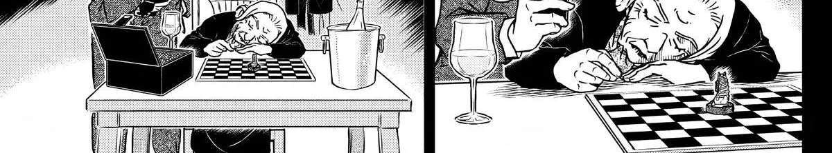 Detective Conan Chapter 1107 page 30 - 