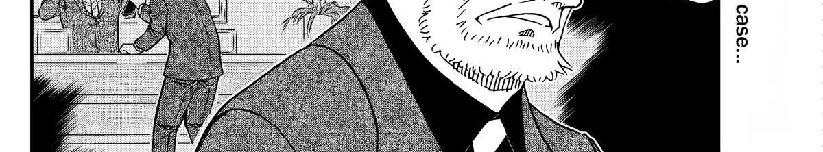 Detective Conan Chapter 1107 page 4 - 