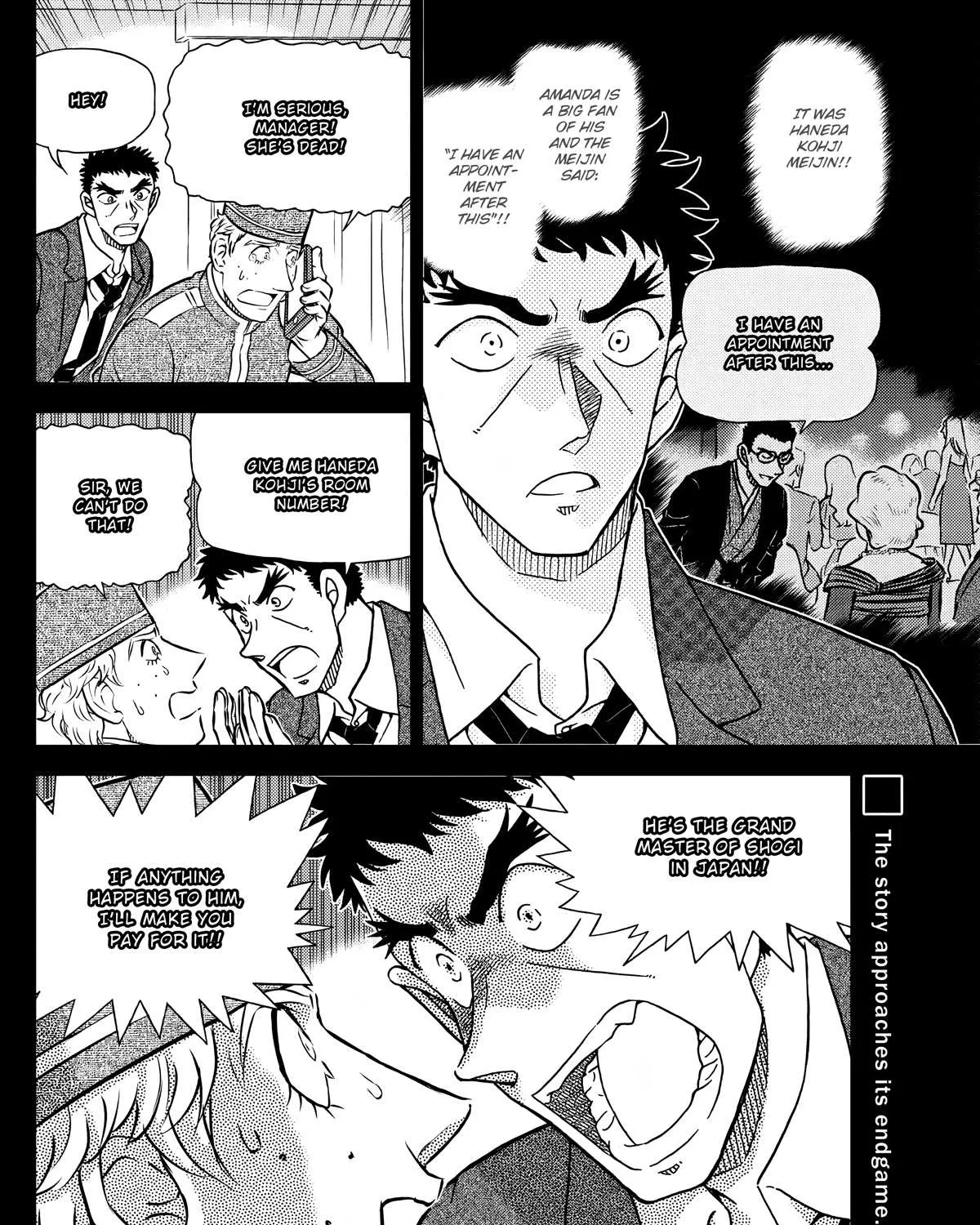 Detective Conan Chapter 1107 page 31 - 