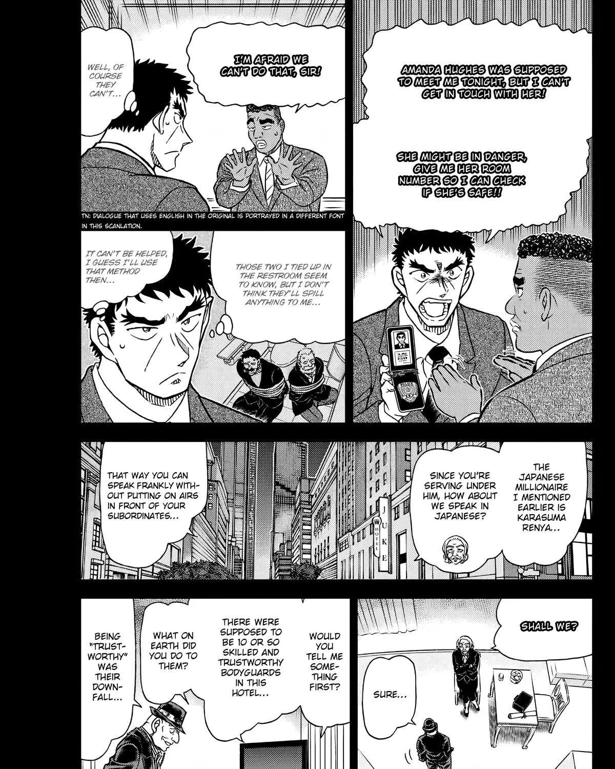 Detective Conan Chapter 1107 page 5 - 