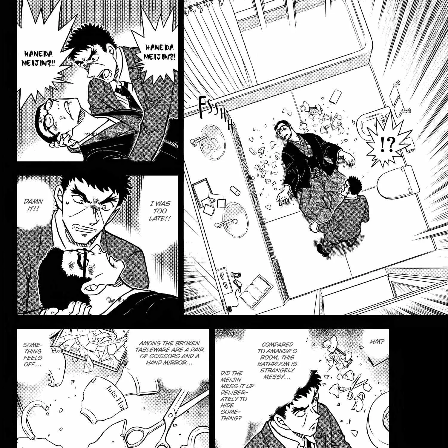 Detective Conan Chapter 1108 page 11 - 