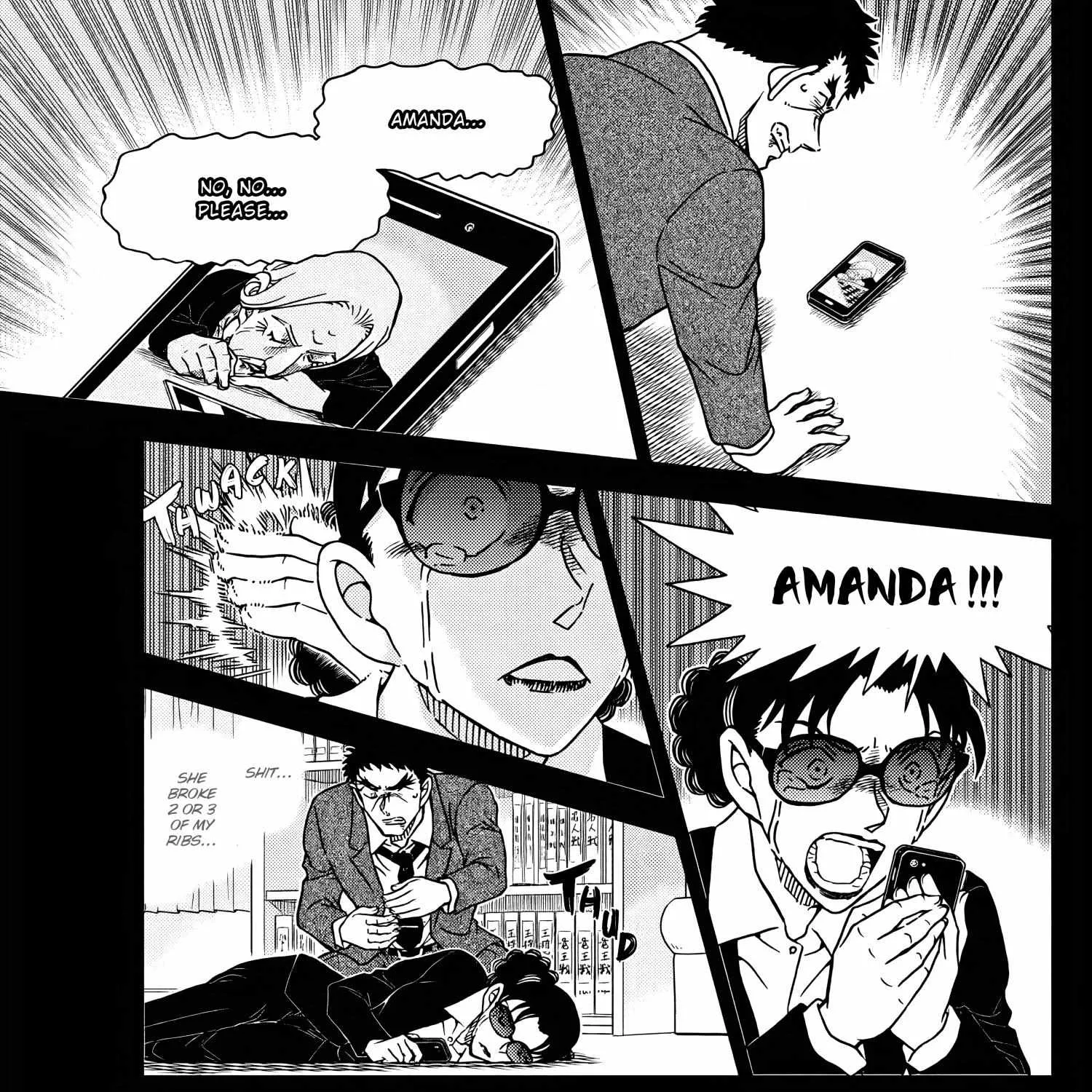 Detective Conan Chapter 1108 page 17 - 