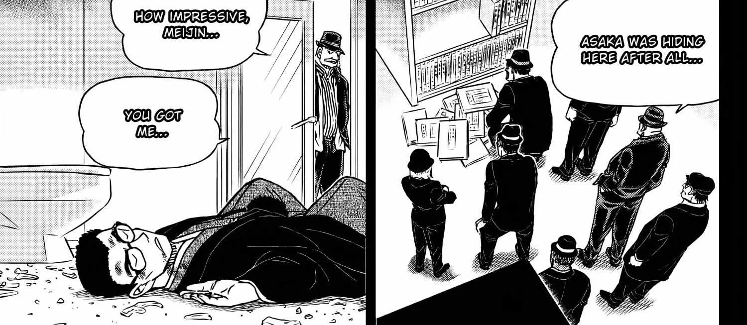 Detective Conan Chapter 1108 page 22 - 