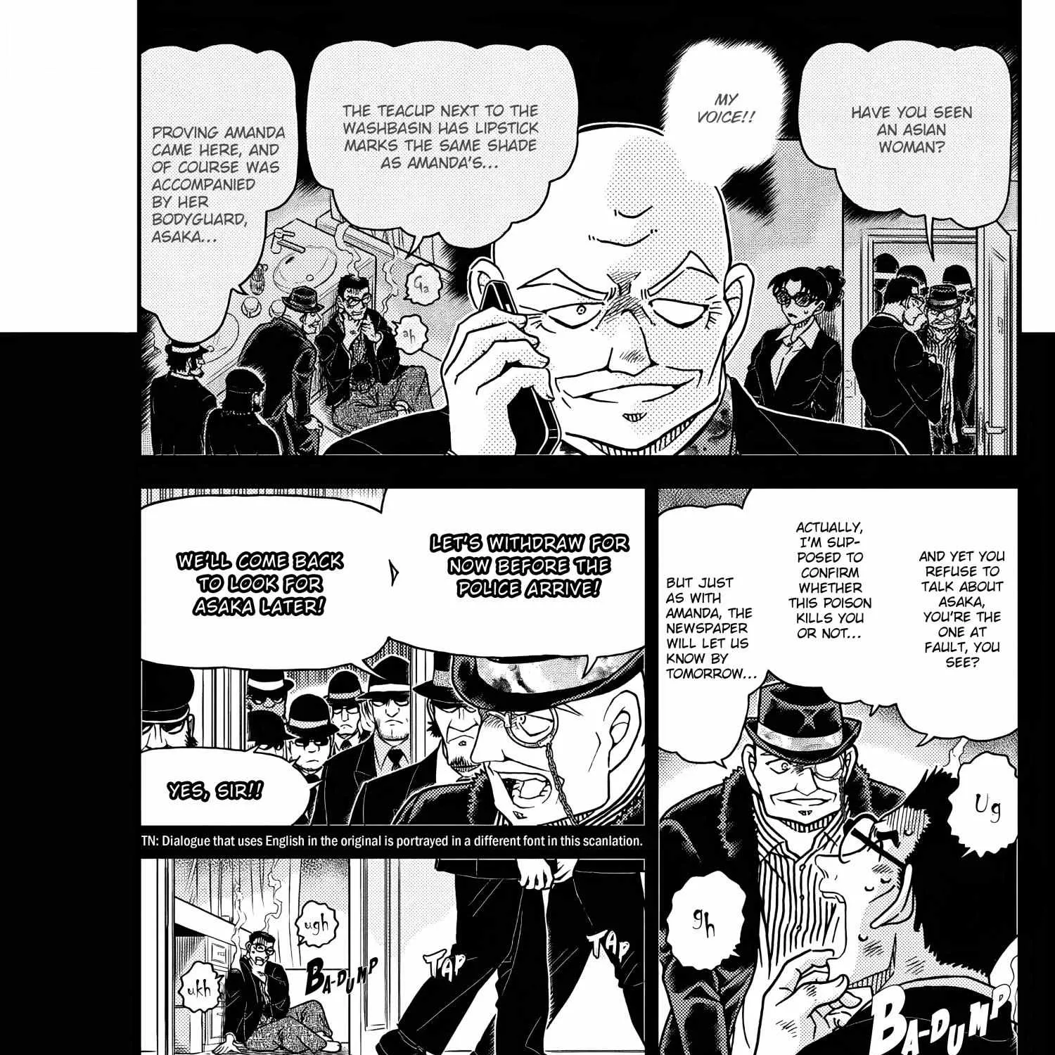 Detective Conan Chapter 1108 page 5 - 