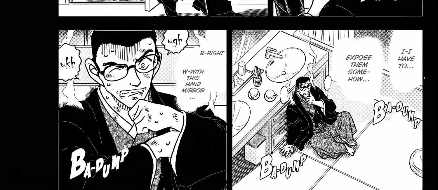 Detective Conan Chapter 1108 page 6 - 