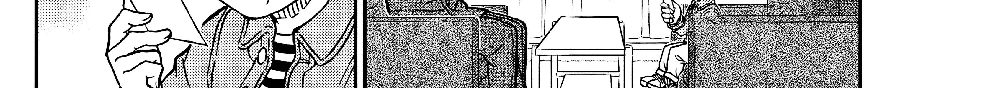Detective Conan Chapter 1109 page 20 - 