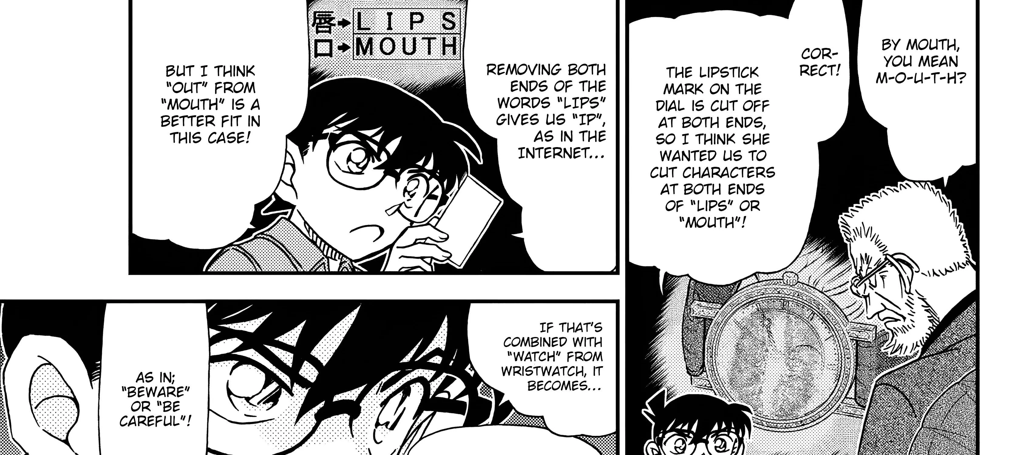 Detective Conan Chapter 1109 page 22 - 