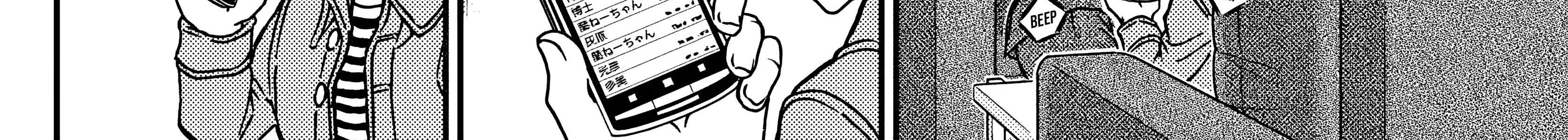 Detective Conan Chapter 1109 page 28 - 