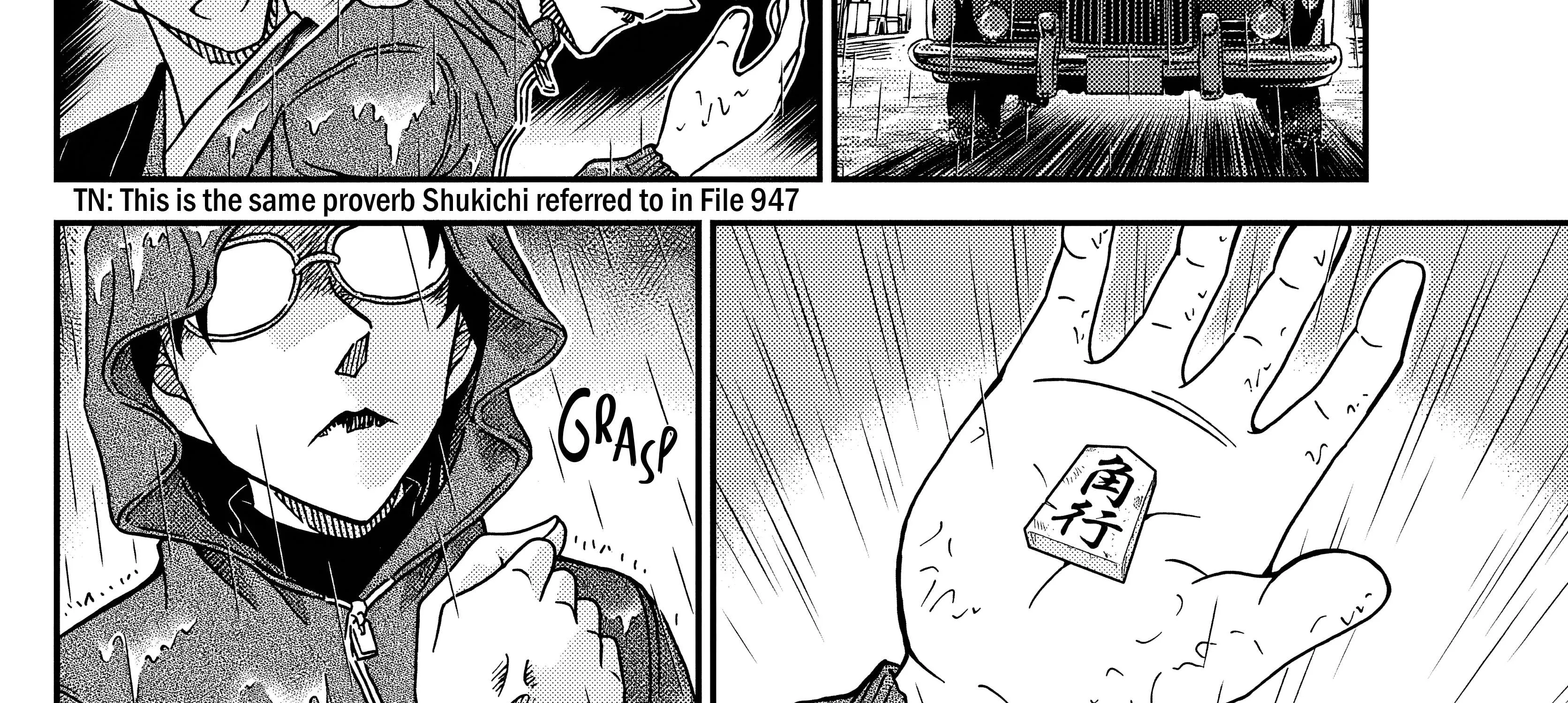 Detective Conan Chapter 1109 page 59 - 