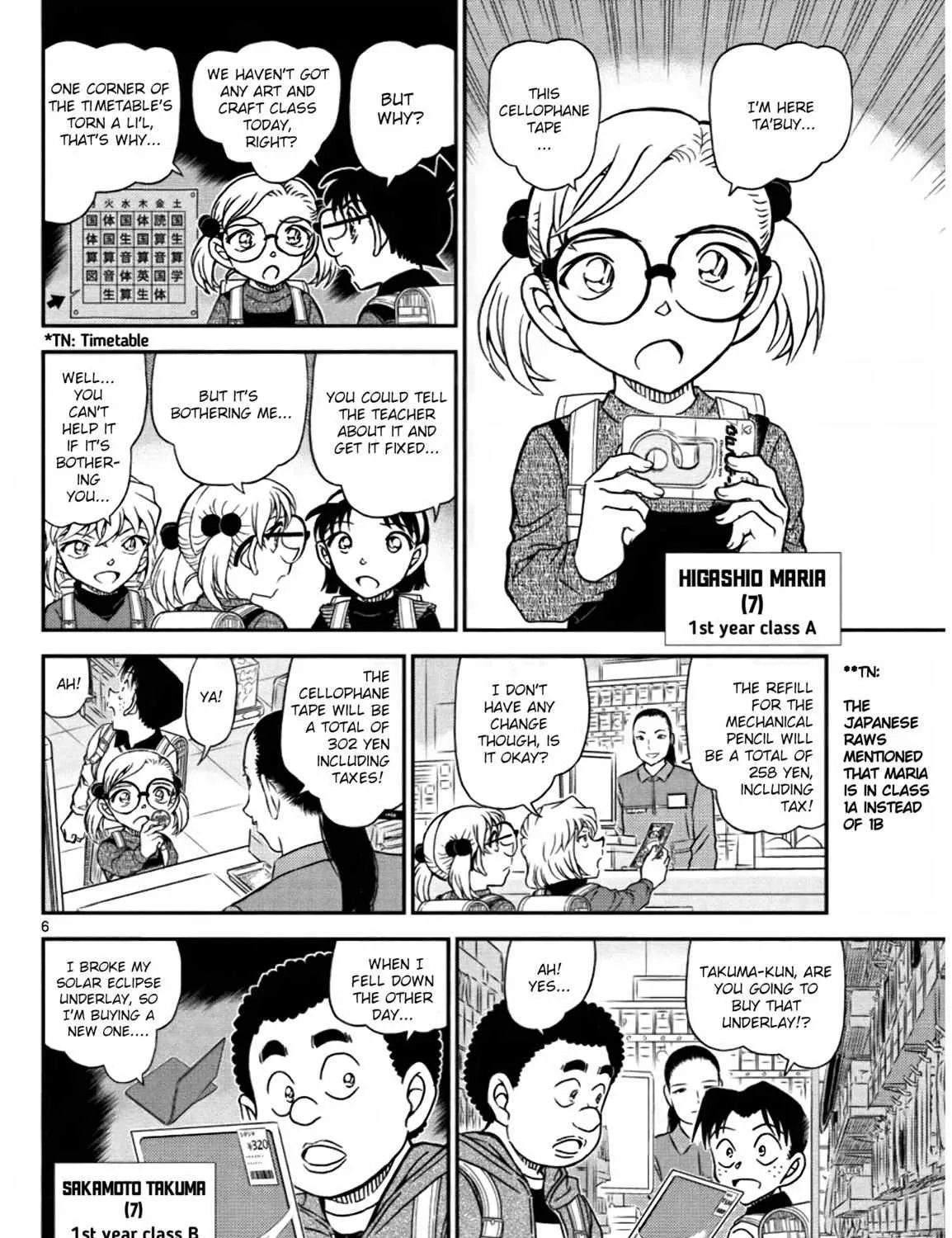 Detective Conan Chapter 1110 page 11 - 