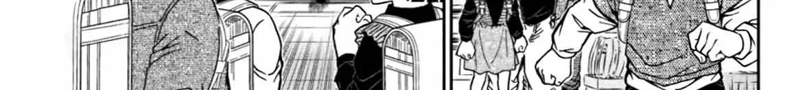 Detective Conan Chapter 1110 page 14 - 