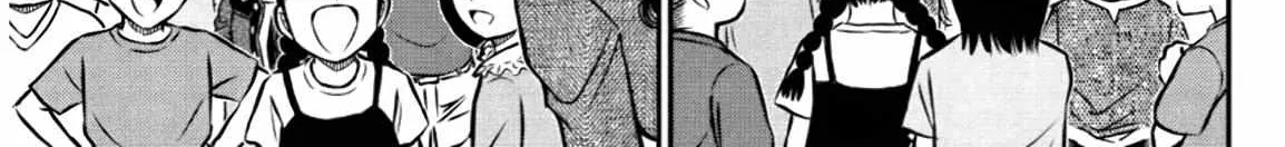 Detective Conan Chapter 1110 page 18 - 