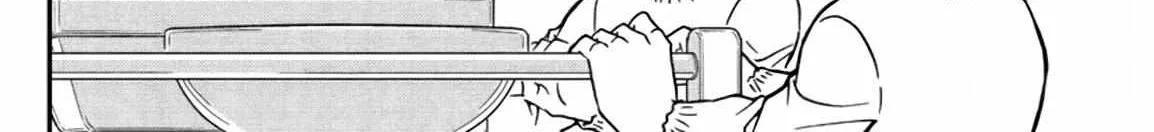 Detective Conan Chapter 1110 page 20 - 