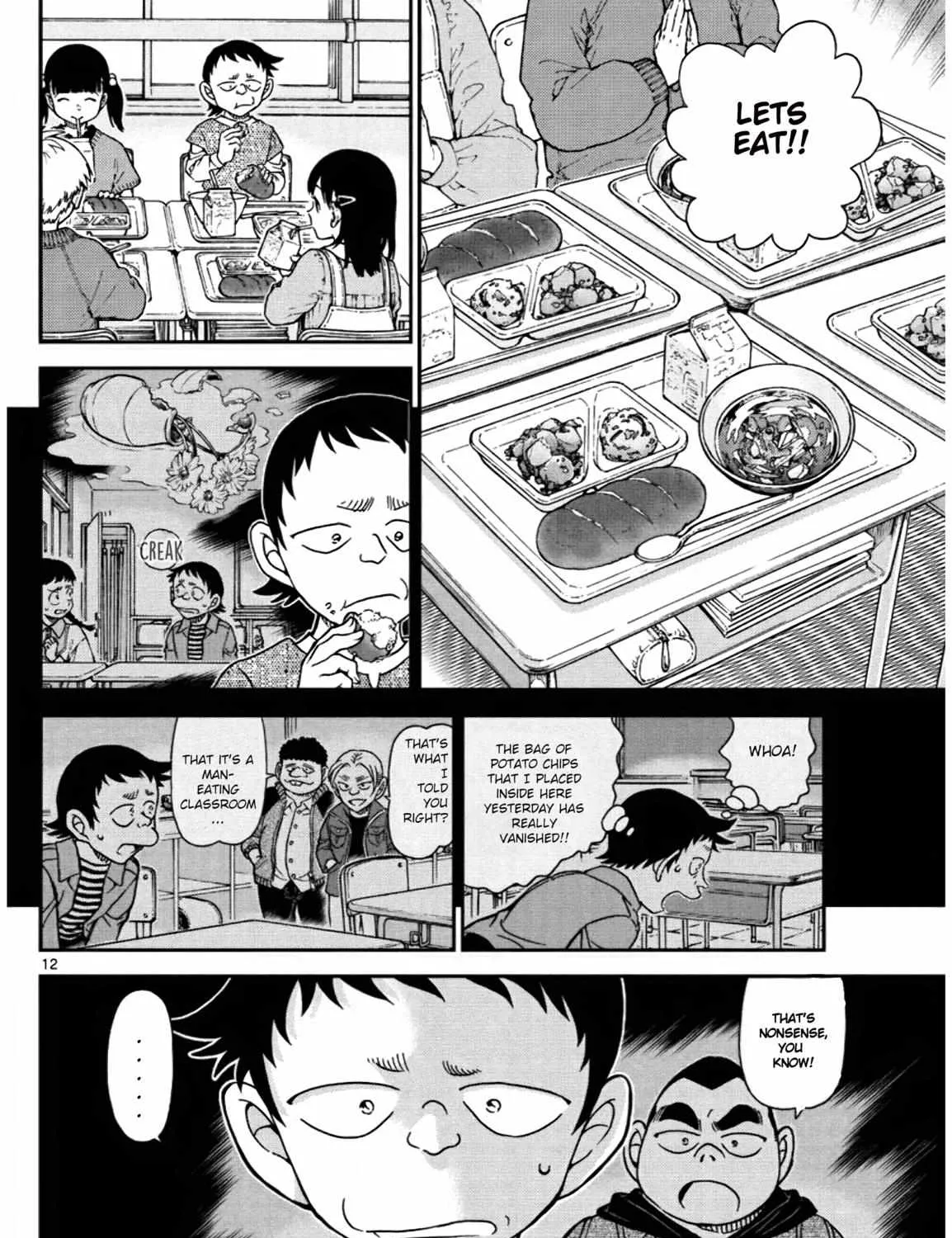 Detective Conan Chapter 1110 page 23 - 