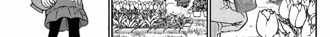 Detective Conan Chapter 1110 page 30 - 