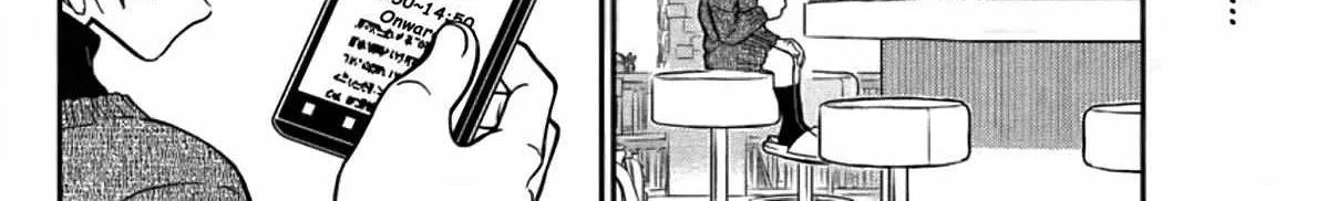 Detective Conan Chapter 1110 page 4 - 