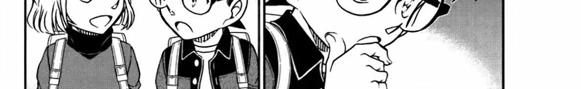 Detective Conan Chapter 1110 page 8 - 