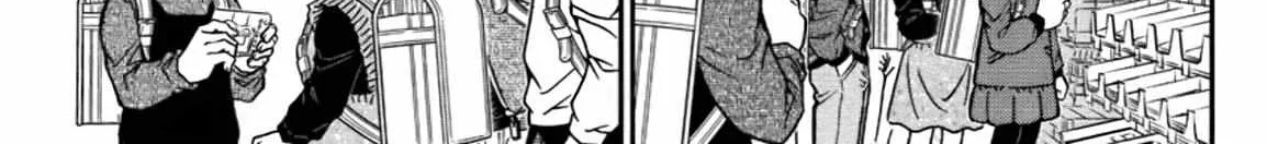 Detective Conan Chapter 1110 page 10 - 