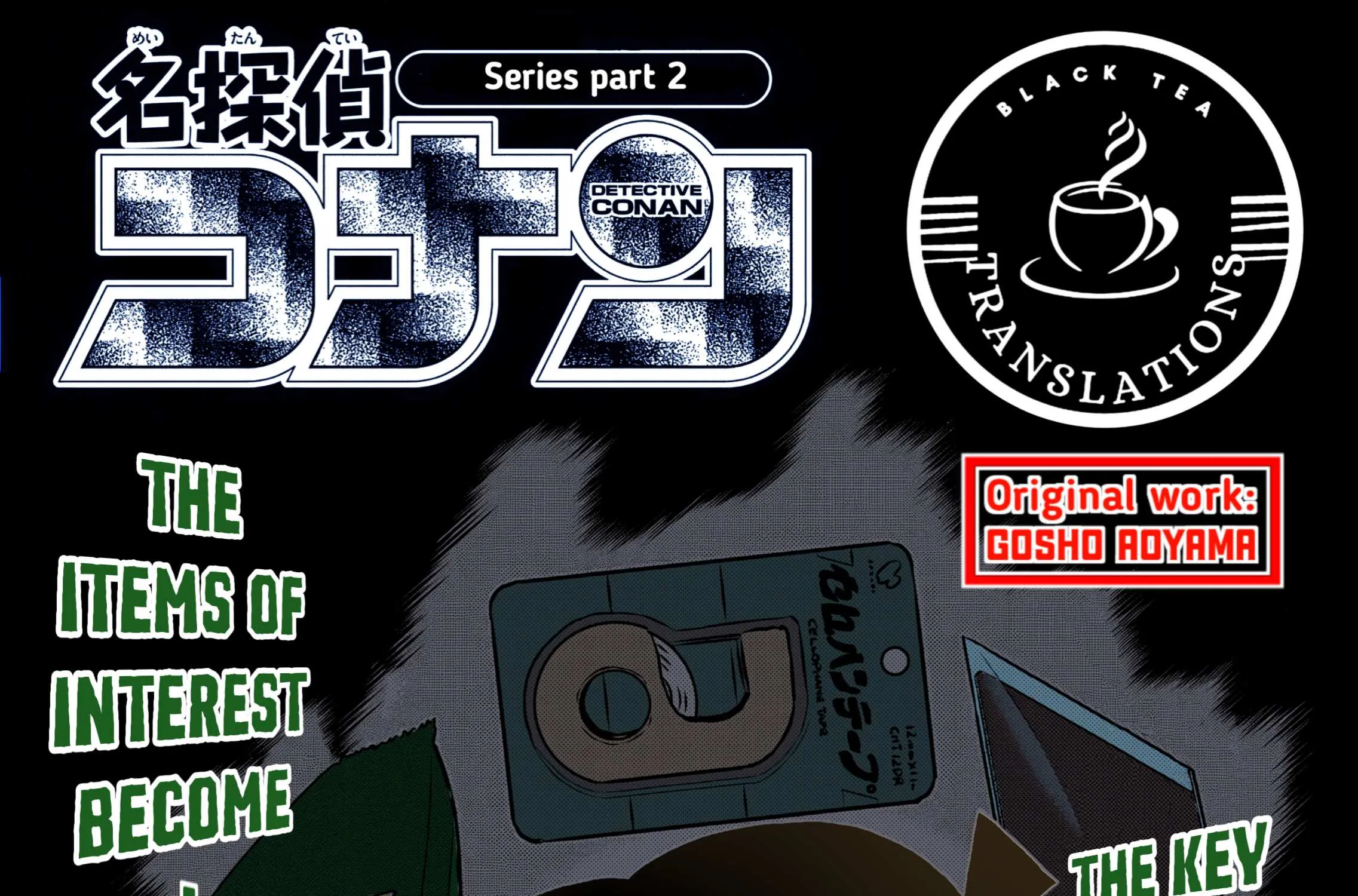 Detective Conan Chapter 1111 page 3 - 