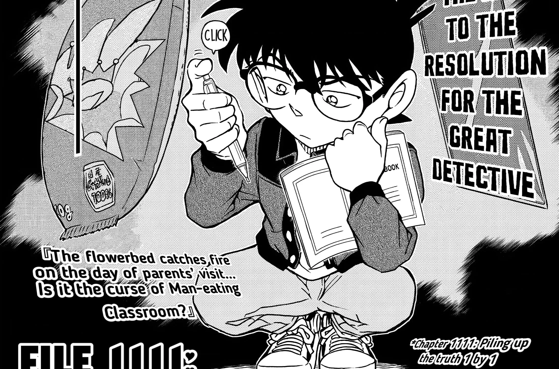 Detective Conan Chapter 1111 page 7 - 