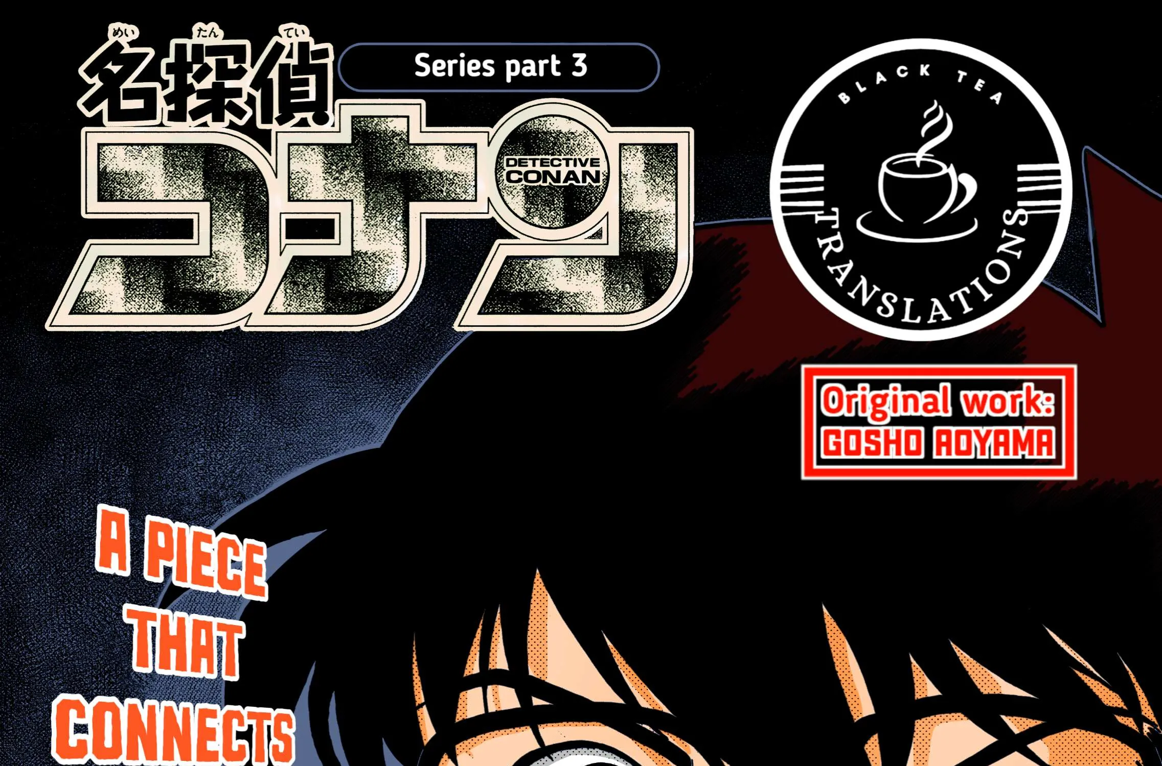 Detective Conan Chapter 1112 page 2 - 