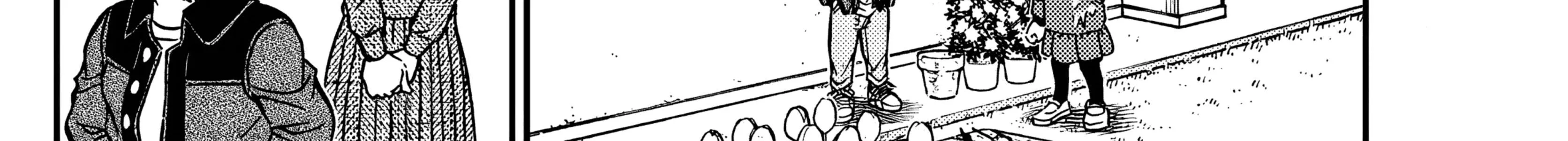 Detective Conan Chapter 1112 page 19 - 