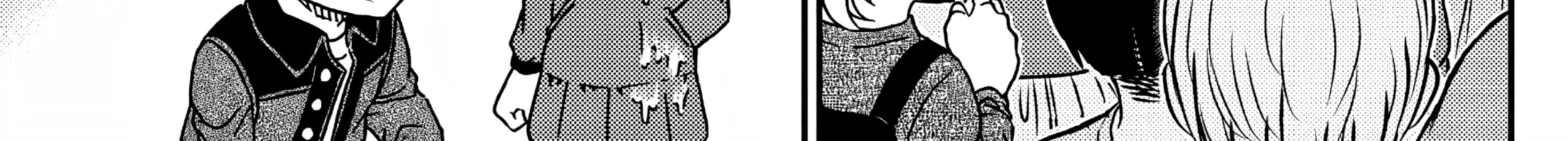 Detective Conan Chapter 1112 page 23 - 