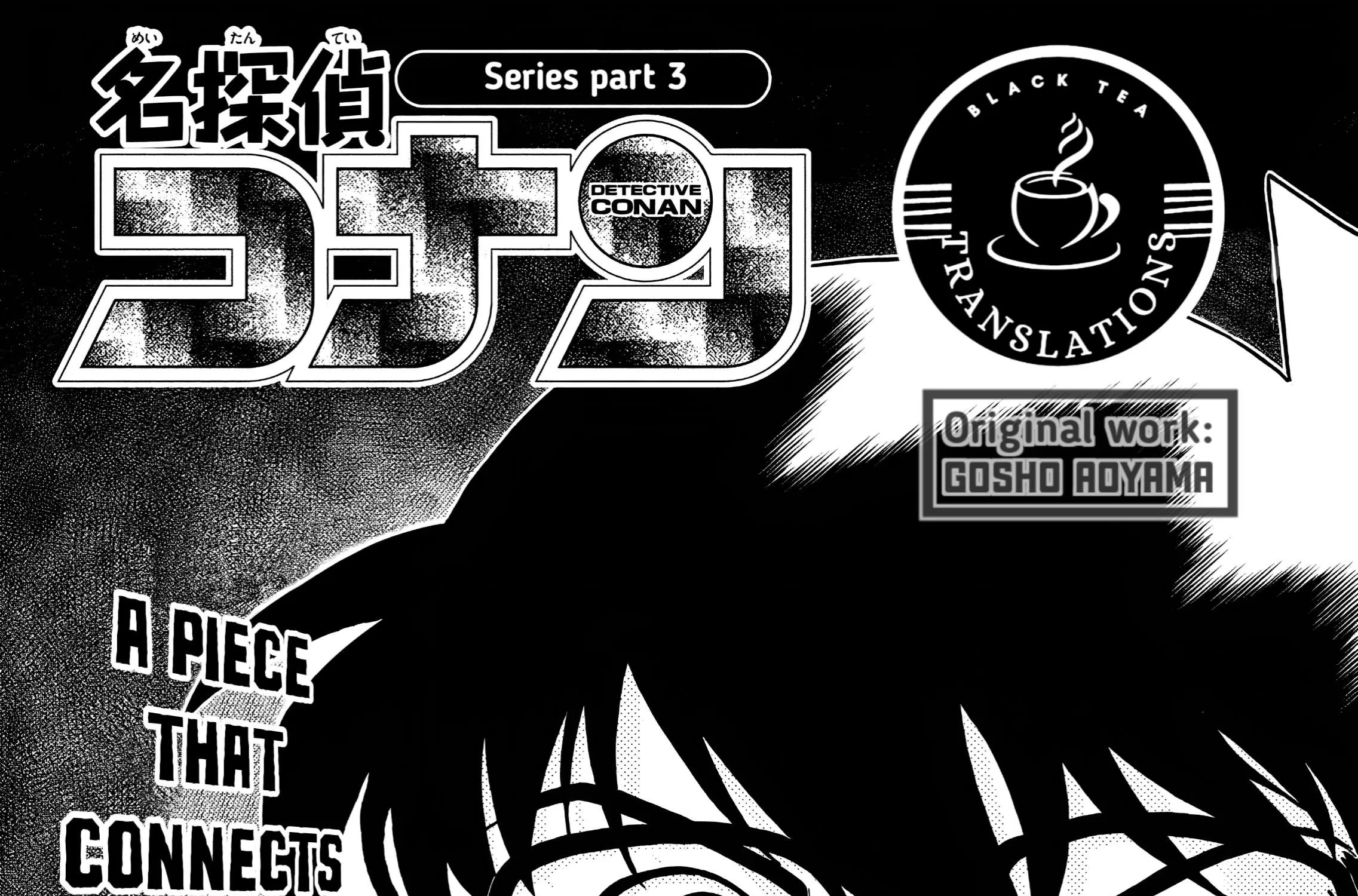Detective Conan Chapter 1112 page 5 - 