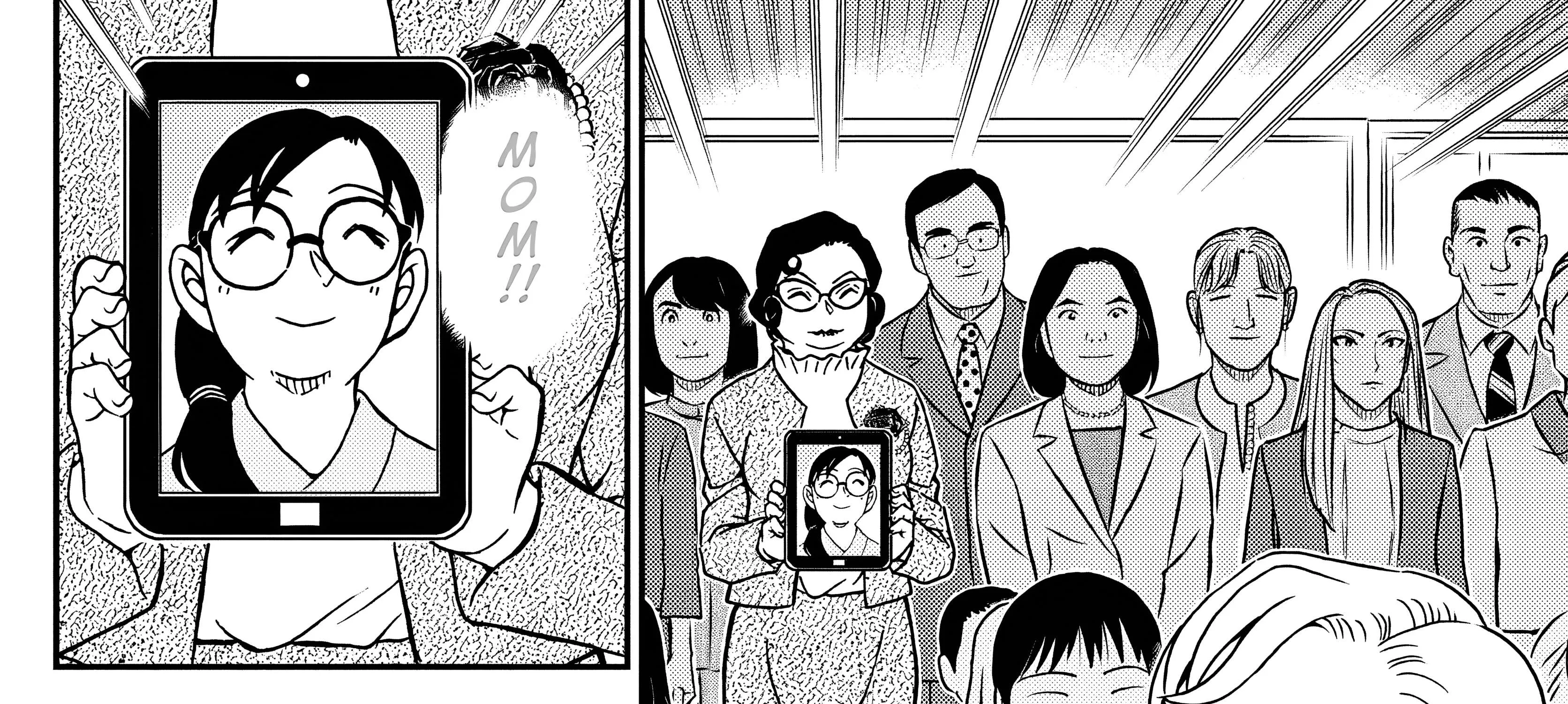 Detective Conan Chapter 1112 page 56 - 