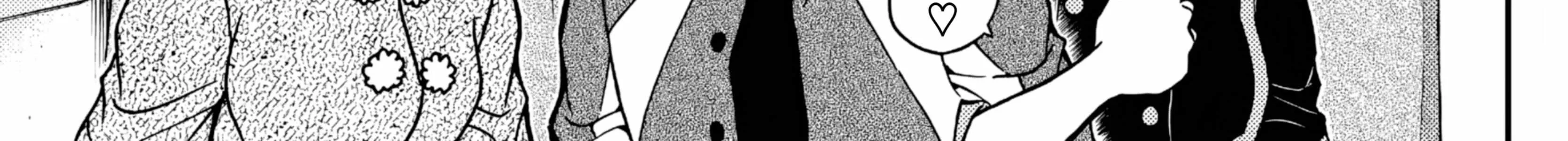 Detective Conan Chapter 1113 page 21 - 