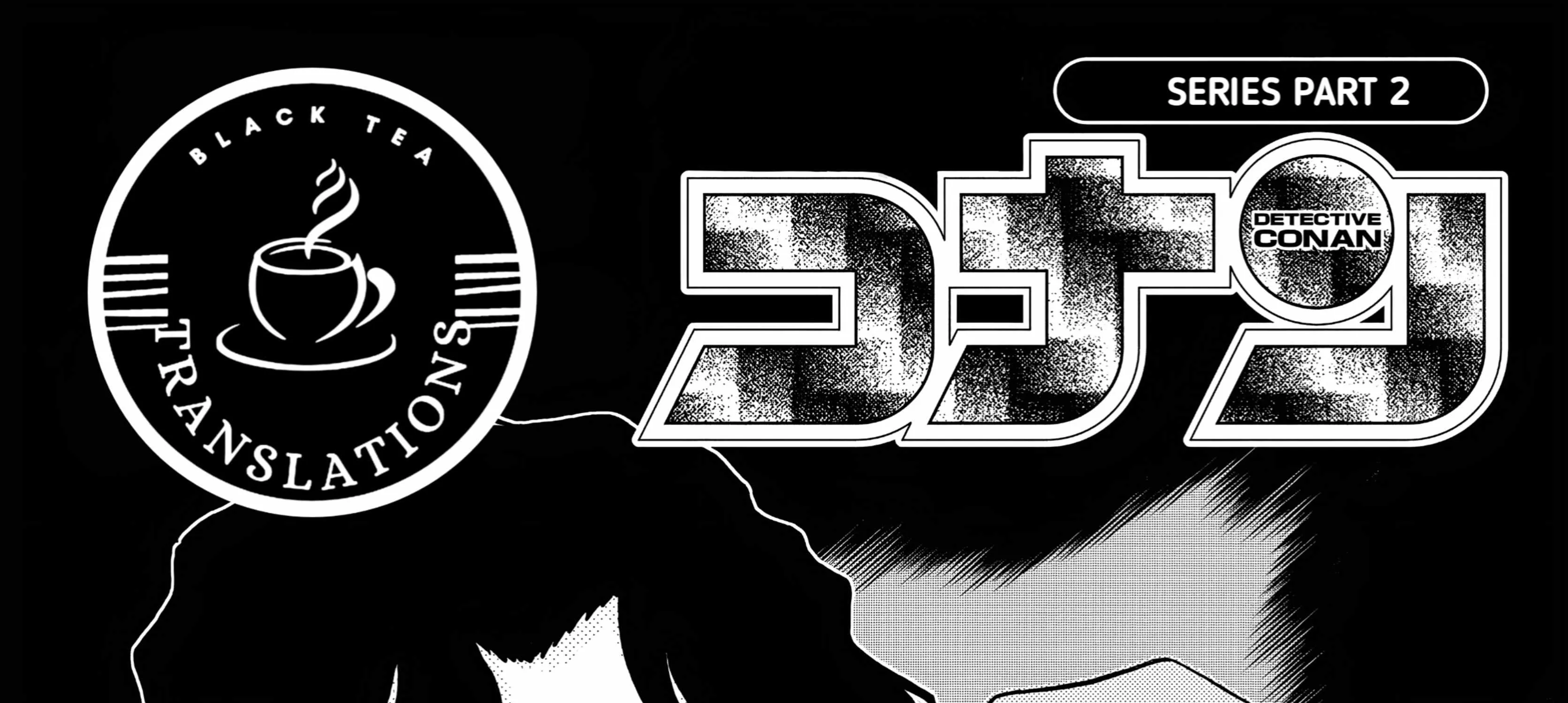 Detective Conan Chapter 1114 page 2 - 
