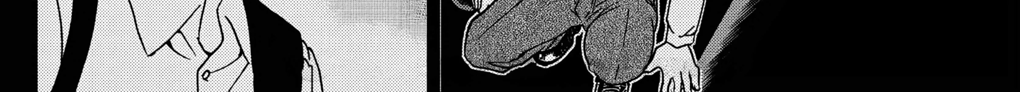 Detective Conan Chapter 1114 page 33 - 