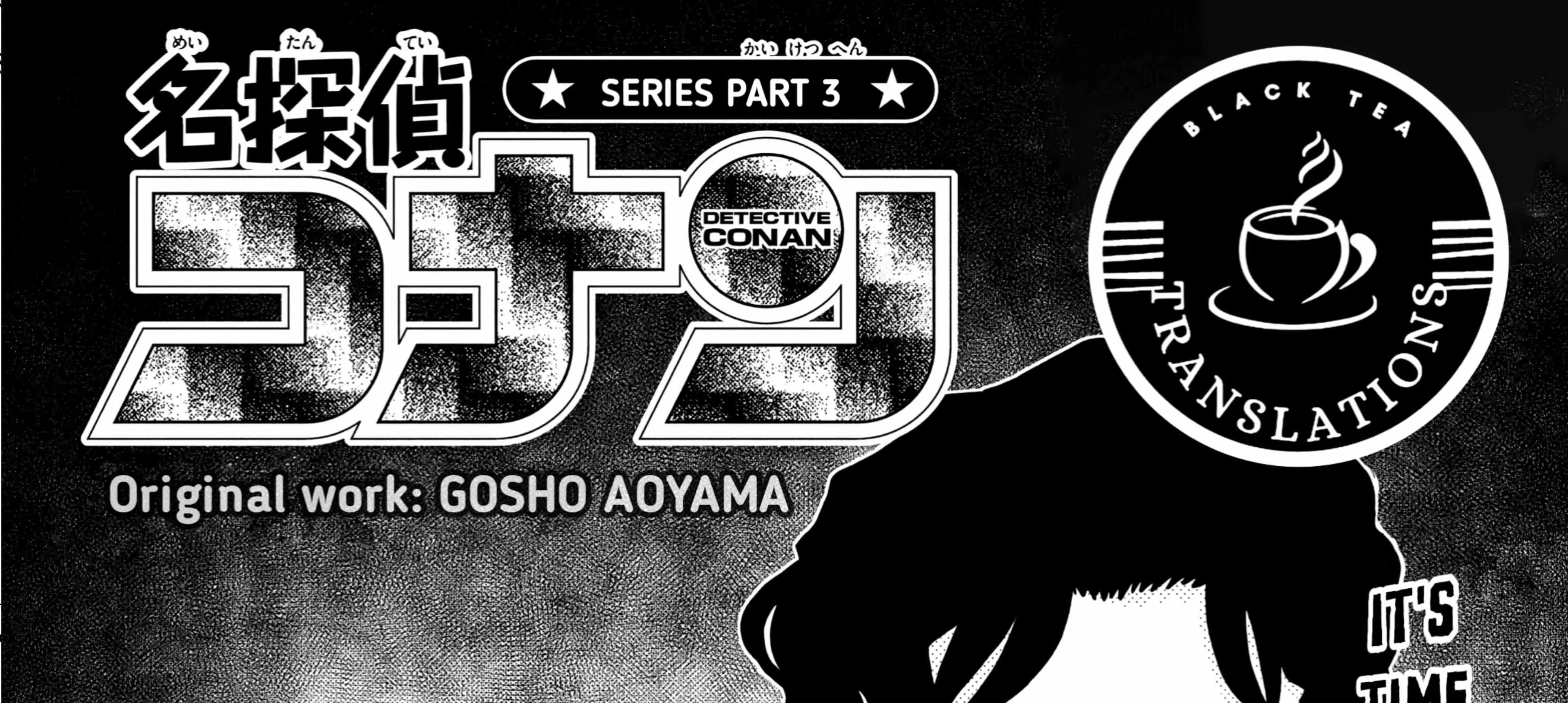 Detective Conan Chapter 1115 page 2 - 
